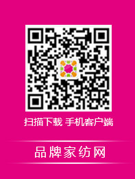 品牌家纺网
