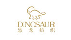 恐龙家纺