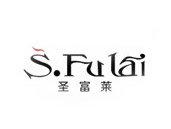 圣富莱家纺