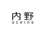 内野毛巾