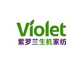 紫罗兰家纺