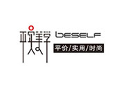 平实美学家纺
